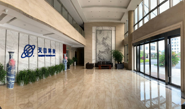 開展知識產權專題實務培訓